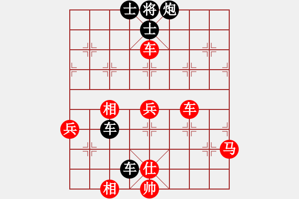 象棋棋譜圖片：至尊盟追命(月將)-和-風(fēng)雨樓臺(tái)(月將) - 步數(shù)：100 