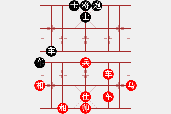 象棋棋譜圖片：至尊盟追命(月將)-和-風(fēng)雨樓臺(tái)(月將) - 步數(shù)：110 