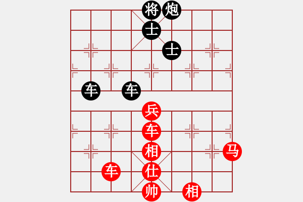 象棋棋譜圖片：至尊盟追命(月將)-和-風(fēng)雨樓臺(tái)(月將) - 步數(shù)：140 