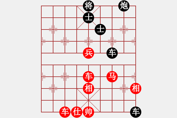 象棋棋譜圖片：至尊盟追命(月將)-和-風(fēng)雨樓臺(tái)(月將) - 步數(shù)：150 