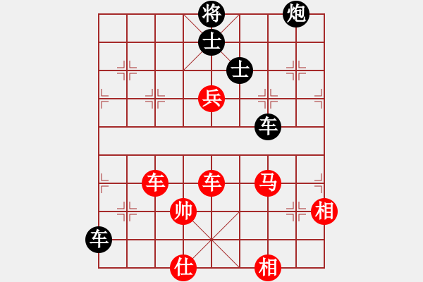 象棋棋譜圖片：至尊盟追命(月將)-和-風(fēng)雨樓臺(tái)(月將) - 步數(shù)：170 