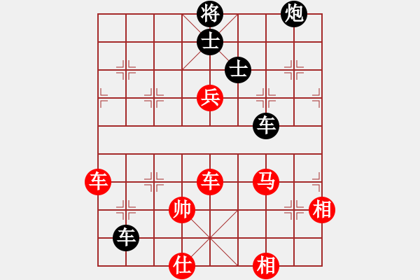 象棋棋譜圖片：至尊盟追命(月將)-和-風(fēng)雨樓臺(tái)(月將) - 步數(shù)：180 