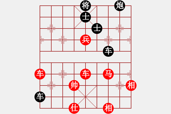 象棋棋譜圖片：至尊盟追命(月將)-和-風(fēng)雨樓臺(tái)(月將) - 步數(shù)：183 