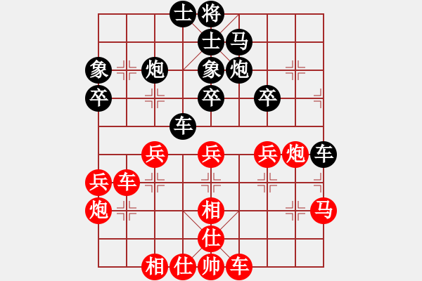 象棋棋譜圖片：至尊盟追命(月將)-和-風(fēng)雨樓臺(tái)(月將) - 步數(shù)：40 