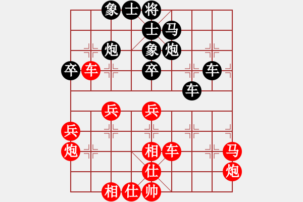 象棋棋譜圖片：至尊盟追命(月將)-和-風(fēng)雨樓臺(tái)(月將) - 步數(shù)：50 