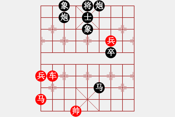 象棋棋譜圖片：下山王(天帝)-勝-草原弈狼(月將) - 步數(shù)：140 