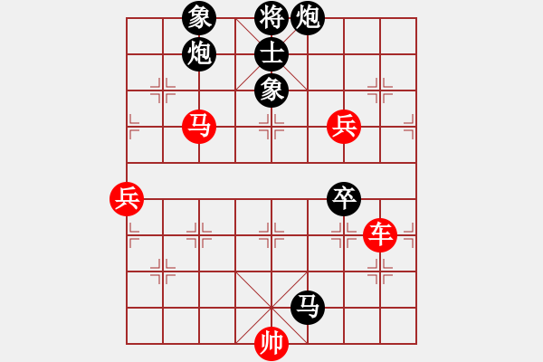 象棋棋譜圖片：下山王(天帝)-勝-草原弈狼(月將) - 步數(shù)：160 