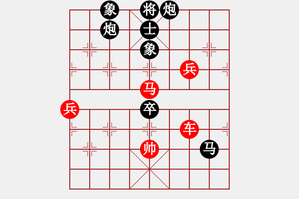 象棋棋譜圖片：下山王(天帝)-勝-草原弈狼(月將) - 步數(shù)：170 