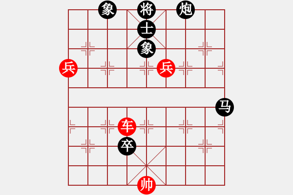 象棋棋譜圖片：下山王(天帝)-勝-草原弈狼(月將) - 步數(shù)：190 