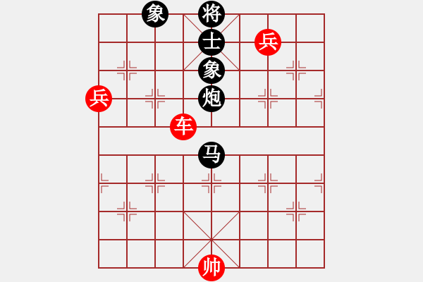 象棋棋譜圖片：下山王(天帝)-勝-草原弈狼(月將) - 步數(shù)：200 