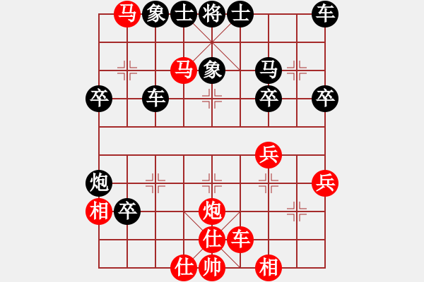 象棋棋譜圖片：橫才俊儒[292832991] -VS- 聽雨[574305811] - 步數(shù)：49 