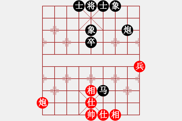 象棋棋譜圖片：江西體育總會(huì) 何武強(qiáng) 和 海南體育總會(huì) 朱俊睿 - 步數(shù)：50 