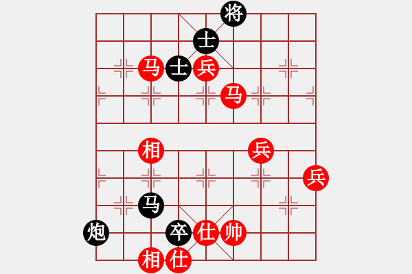 象棋棋譜圖片：晉城孔小建(6段)-勝-濟寧棋童(2段) - 步數(shù)：80 