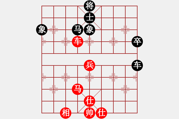 象棋棋譜圖片：九頭怪蛇(6段)-和-天下等二(1段) - 步數(shù)：93 