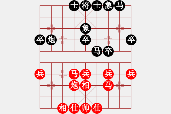 象棋棋谱图片：王廓 先和 潘振波 - 步数：40 
