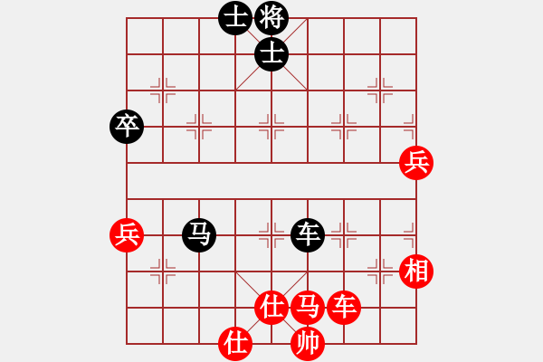 象棋棋譜圖片：刀鋒小飄渺(5段)-和-廣水煉氣士(9段) - 步數(shù)：110 