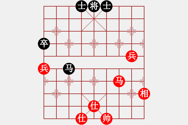 象棋棋譜圖片：刀鋒小飄渺(5段)-和-廣水煉氣士(9段) - 步數(shù)：120 