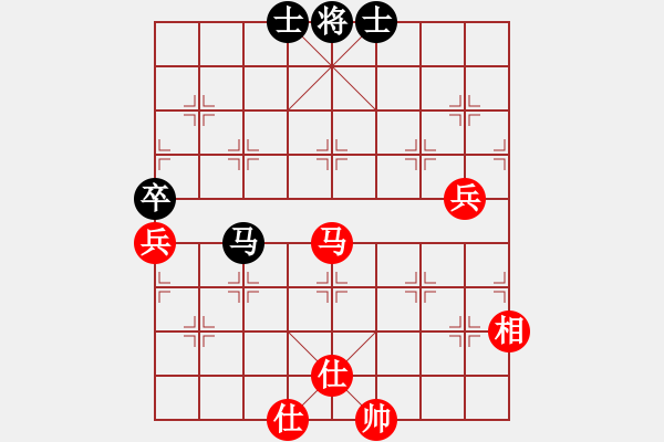 象棋棋譜圖片：刀鋒小飄渺(5段)-和-廣水煉氣士(9段) - 步數(shù)：122 