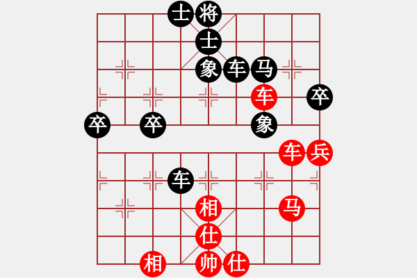 象棋棋譜圖片：2021.7.10.1高級(jí)銅錢場后勝中炮橫車盤頭馬.pgn - 步數(shù)：60 