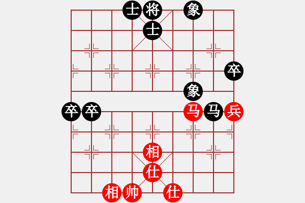 象棋棋譜圖片：2021.7.10.1高級(jí)銅錢場后勝中炮橫車盤頭馬.pgn - 步數(shù)：96 