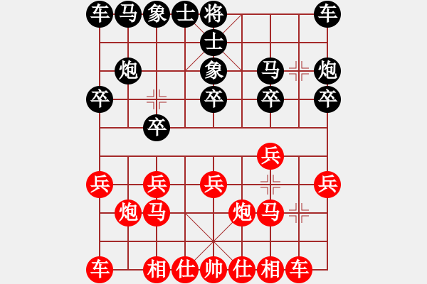 象棋棋譜圖片：松子(2星)-勝-jiayun(4f) - 步數(shù)：10 