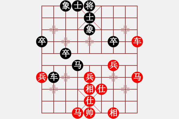 象棋棋譜圖片：松子(2星)-勝-jiayun(4f) - 步數(shù)：40 