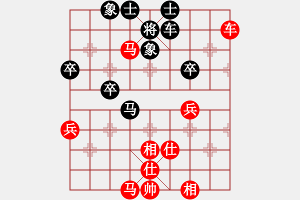 象棋棋譜圖片：松子(2星)-勝-jiayun(4f) - 步數(shù)：50 