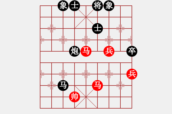 象棋棋譜圖片：華山論劍T盾周賽【shiga】負(fù)【老子叫宣觀】2020-05-22 - 步數(shù)：130 