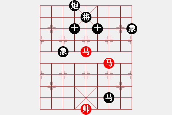 象棋棋谱图片：华山论剑T盾周赛【shiga】负【老子叫宣观】2020-05-22 - 步数：240 