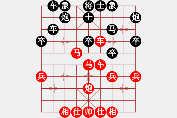 象棋棋譜圖片：吾無語(4段)-勝-鈴兒響叮當(月將) - 步數(shù)：40 