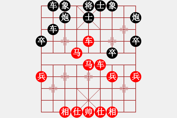 象棋棋譜圖片：吾無語(4段)-勝-鈴兒響叮當(月將) - 步數(shù)：43 