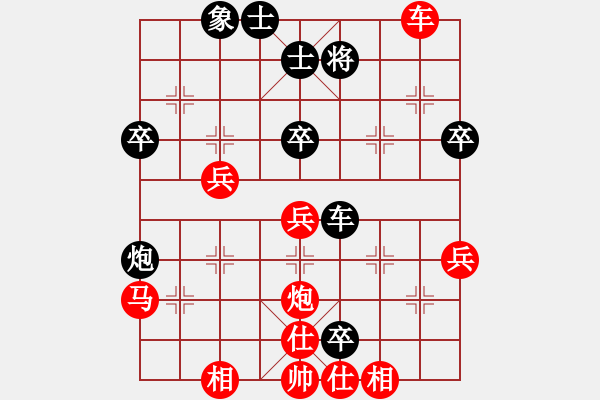 象棋棋谱图片：150711 第5轮 第13台 朱毅辉（隆）先胜 陈颖斌（雪） - 步数：40 