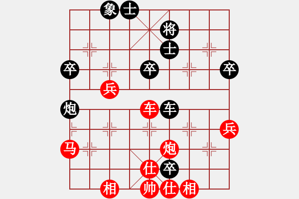 象棋棋谱图片：150711 第5轮 第13台 朱毅辉（隆）先胜 陈颖斌（雪） - 步数：49 