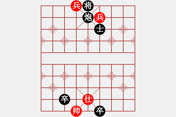 象棋棋譜圖片：Checkmate with Pawn - 步數(shù)：1 