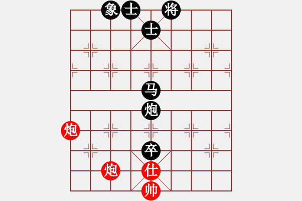 象棋棋譜圖片：筱藝[2861149990] -VS- 大衛(wèi)[740210587] - 步數(shù)：140 