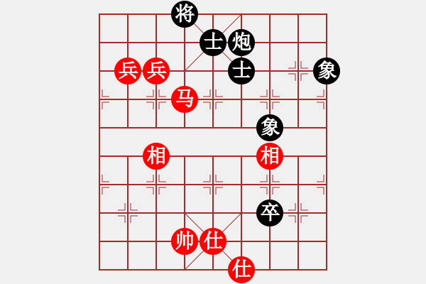 象棋棋譜圖片：星月無名士(月將)-和-浪子之燕青(9段) - 步數(shù)：110 