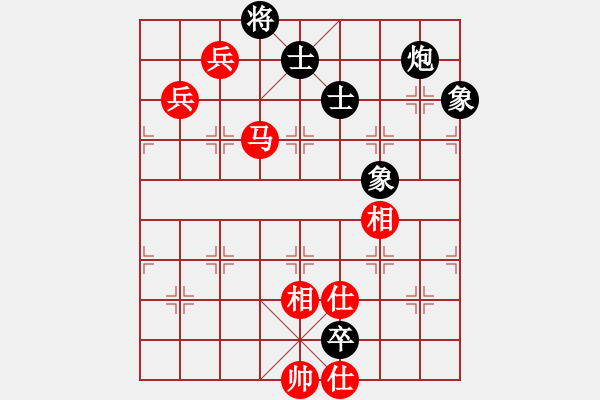 象棋棋譜圖片：星月無名士(月將)-和-浪子之燕青(9段) - 步數(shù)：120 