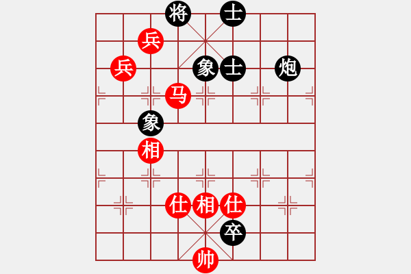 象棋棋譜圖片：星月無名士(月將)-和-浪子之燕青(9段) - 步數(shù)：160 