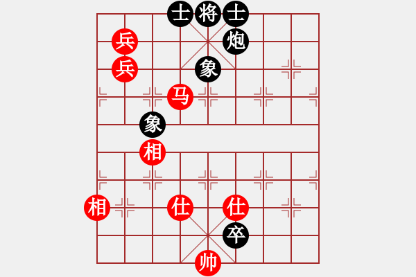 象棋棋譜圖片：星月無名士(月將)-和-浪子之燕青(9段) - 步數(shù)：190 