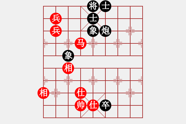 象棋棋譜圖片：星月無名士(月將)-和-浪子之燕青(9段) - 步數(shù)：220 