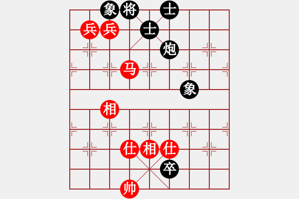 象棋棋譜圖片：星月無名士(月將)-和-浪子之燕青(9段) - 步數(shù)：240 