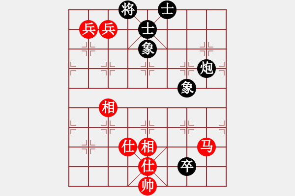 象棋棋譜圖片：星月無名士(月將)-和-浪子之燕青(9段) - 步數(shù)：260 