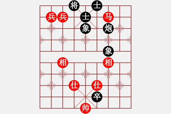 象棋棋譜圖片：星月無名士(月將)-和-浪子之燕青(9段) - 步數(shù)：270 