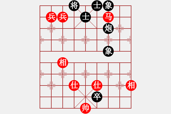 象棋棋譜圖片：星月無名士(月將)-和-浪子之燕青(9段) - 步數(shù)：280 