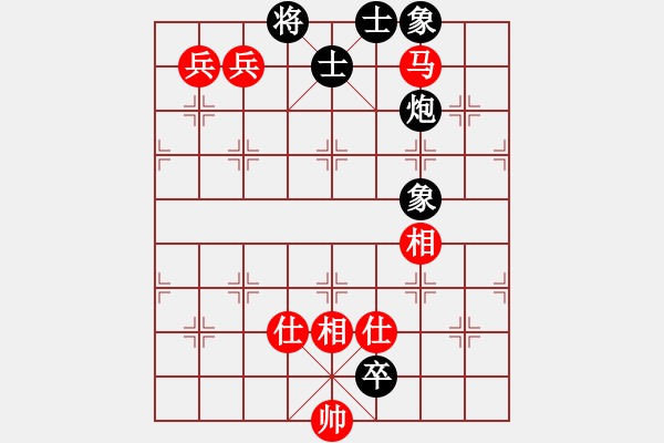 象棋棋譜圖片：星月無名士(月將)-和-浪子之燕青(9段) - 步數(shù)：320 