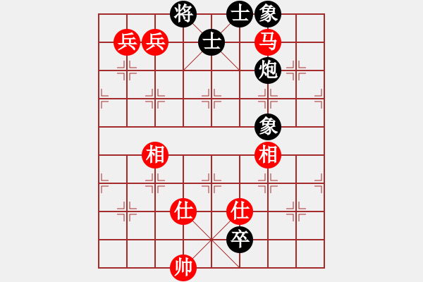 象棋棋譜圖片：星月無名士(月將)-和-浪子之燕青(9段) - 步數(shù)：400 