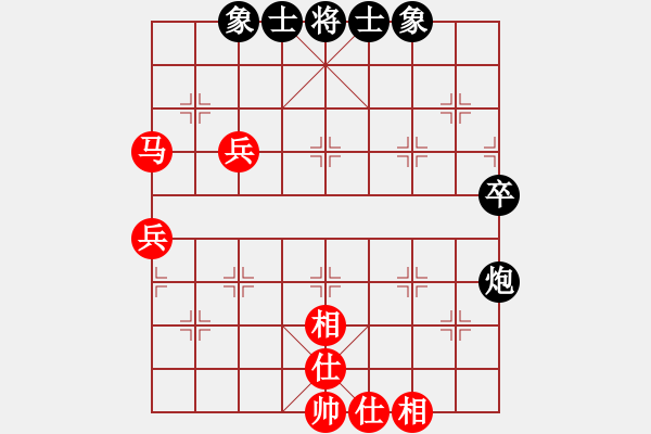 象棋棋譜圖片：星月無名士(月將)-和-浪子之燕青(9段) - 步數(shù)：60 