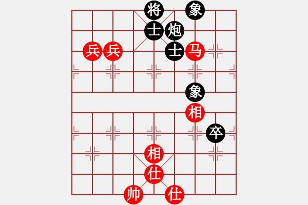 象棋棋譜圖片：星月無名士(月將)-和-浪子之燕青(9段) - 步數(shù)：90 