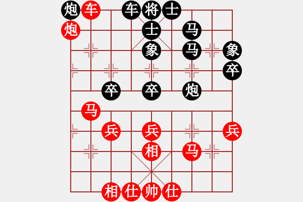 象棋棋譜圖片：張衛(wèi)東 先負(fù) 孟辰 - 步數(shù)：60 