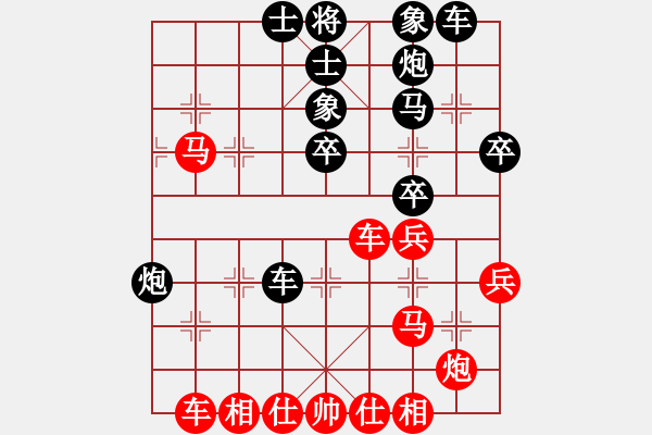 象棋棋譜圖片：中炮對左炮封駒紅炮八進二黑馬2進4變例黑反先不足以獲勝后面還很復雜 - 步數：42 